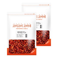 페페론치노베트남고추
