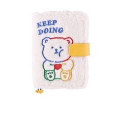 보르수첩