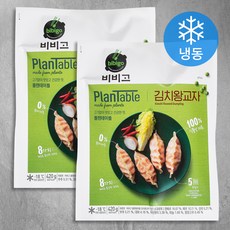 비비고 플랜테이블 김치왕교자 (냉동), 420g, 2개