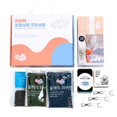 랩시리즈어반블루