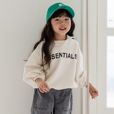 디구앙볼
