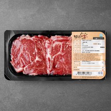 백년미소 국내산 소고기 등심 2등급 스테이크용 (냉장)