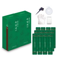 물사마귀핀셋