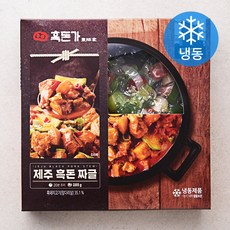 흑돈가밀키트