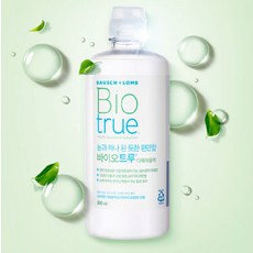 바이오트루 렌즈세정액 300ml 2p + 120ml + 렌즈케이스 2p, 720ml, 1세트