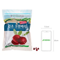건조 크랜베리, 1kg, 1개