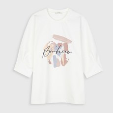 클라비스보료