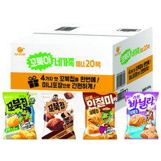 네로캣타워