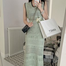 펀칭니트투피스
