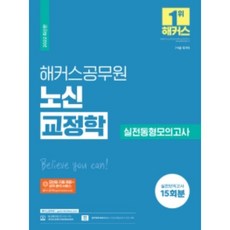 루쉰