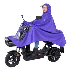 連身型機車雨衣 K4