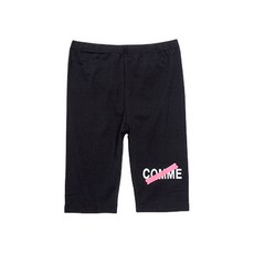 commemoi