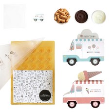 DBD 초콜릿 만들기 세트 Car, 1세트, 10종