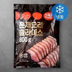 식자재왕 중국산 훈제오리 슬라이스 (냉동), 1개, 800g