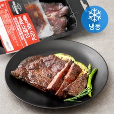 애슐리허브시즈닝