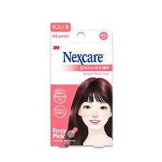 3M 넥스케어 블레미쉬 패치 케어, 1개, 87개입