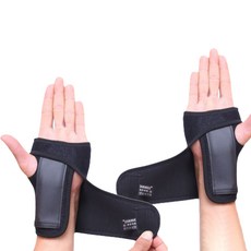 생각나래 손목 손바닥 고정 보호대 양손착용 블랙, 1세트