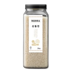 껍질미신