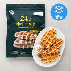 24결 버터크로플 8개입 (냉동), 1개, 280g