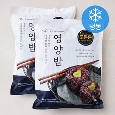 밥오든커크