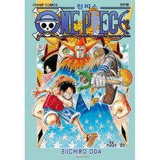 원피스 35: 캡틴, 35권, 대원씨아이 35권, 대원씨아이