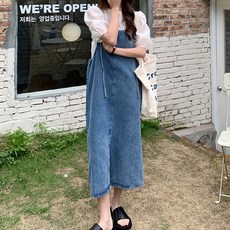 데님롱원피스