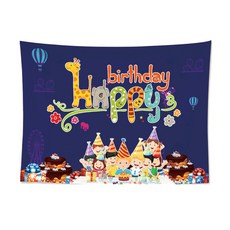 페이토 생일 해피버스데이 배너 현수막, P06