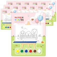 디엘프렌즈리아오렌지