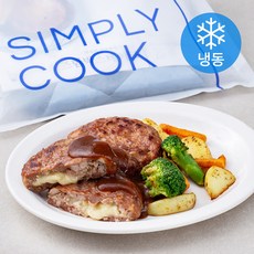 심플리쿡 치즈 함박스테이크 (냉동), 1개, 540g