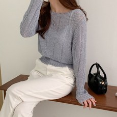 썸머니트