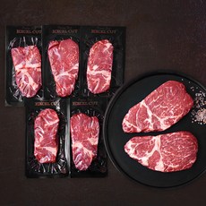 엑셀컷 척아이롤 스테이크 컷 (냉장), 200g, 5개