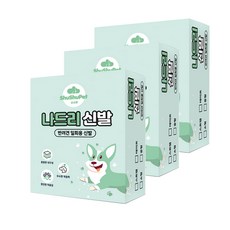 슈슈펫 반려동물 나드리 산책용 스트랩형 에어 신발 24p 3세트, 3개, 블루