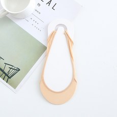 여름페이크삭스