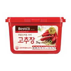 베스트코위생장갑