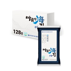 김상구화백작품