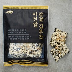 건어물학교 이천쌀 찹쌀 김부각, 1개, 130g