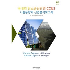 경제학관련도서추천