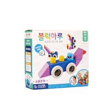 마그넷블럭