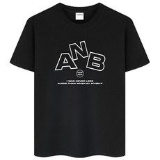 hsb-n361b