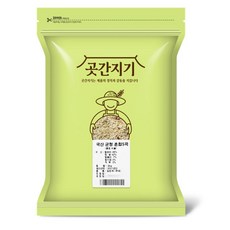 유아잡곡