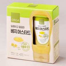 코즐릭스머스타드트리플크런치250ml
