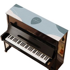 심플라인 피아노 매트 25 x 150 cm, 4