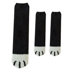 귀여운수면양말남자