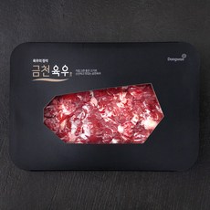 동원 금천 국내산 소고기 양지 세절 국거리용 (냉장), 300g,