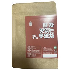 청정가우엉차