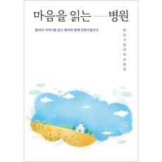 분당저렴한에스테틱