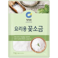 청정원 요리용 꽃소금