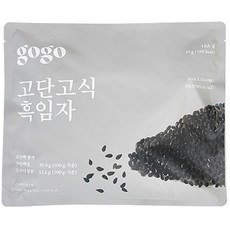 고단고식흑임자