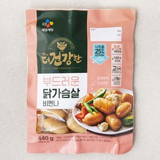 더건강한 부드러운 닭가슴살 비엔나, 1개, 440g