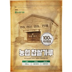 농협 찹쌀가루, 1개, 400g